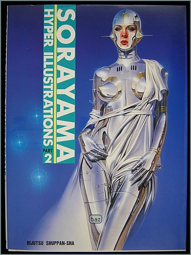 Sorayama