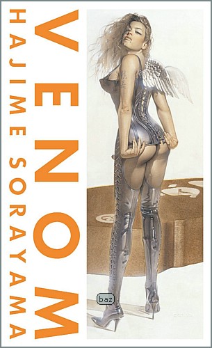 Sorayama